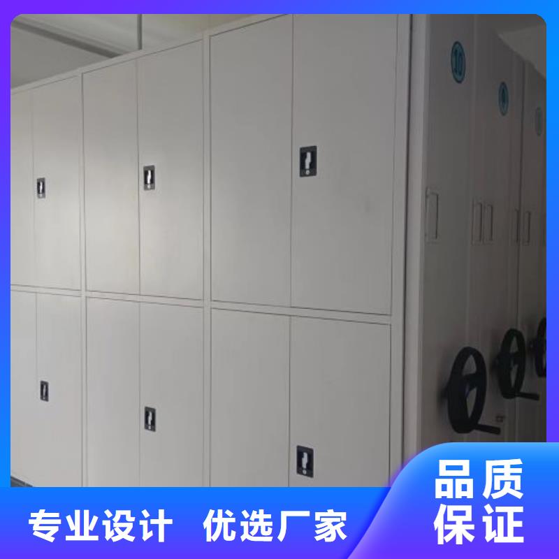 廠家迅速開拓市場的創造途徑【澤信】底圖密集柜一周內發貨