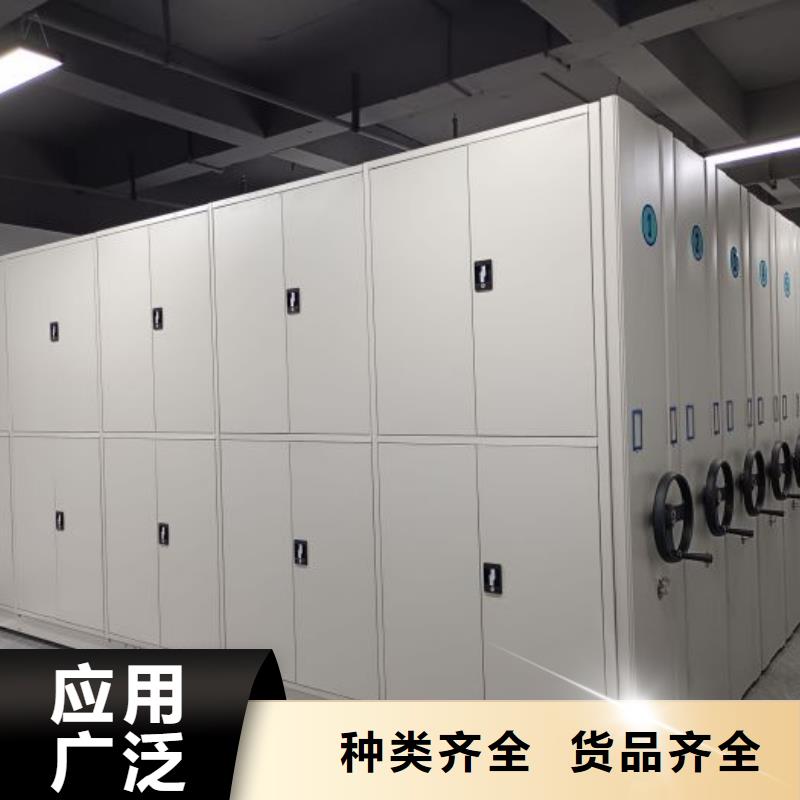 廠家價【澤信】鋼制手動密集架質量可靠