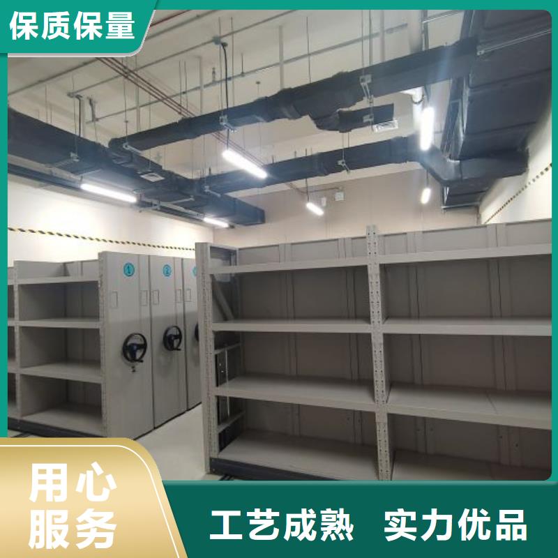 廠家現貨【澤信】金屬密集架同城廠家