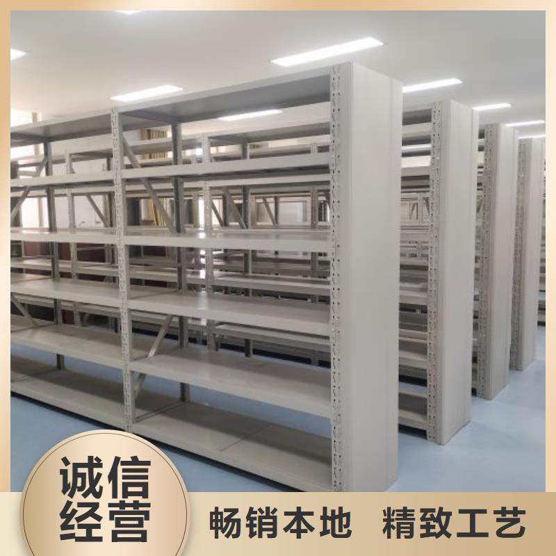 手搖密集移動柜貼心售后現(xiàn)貨滿足大量采購