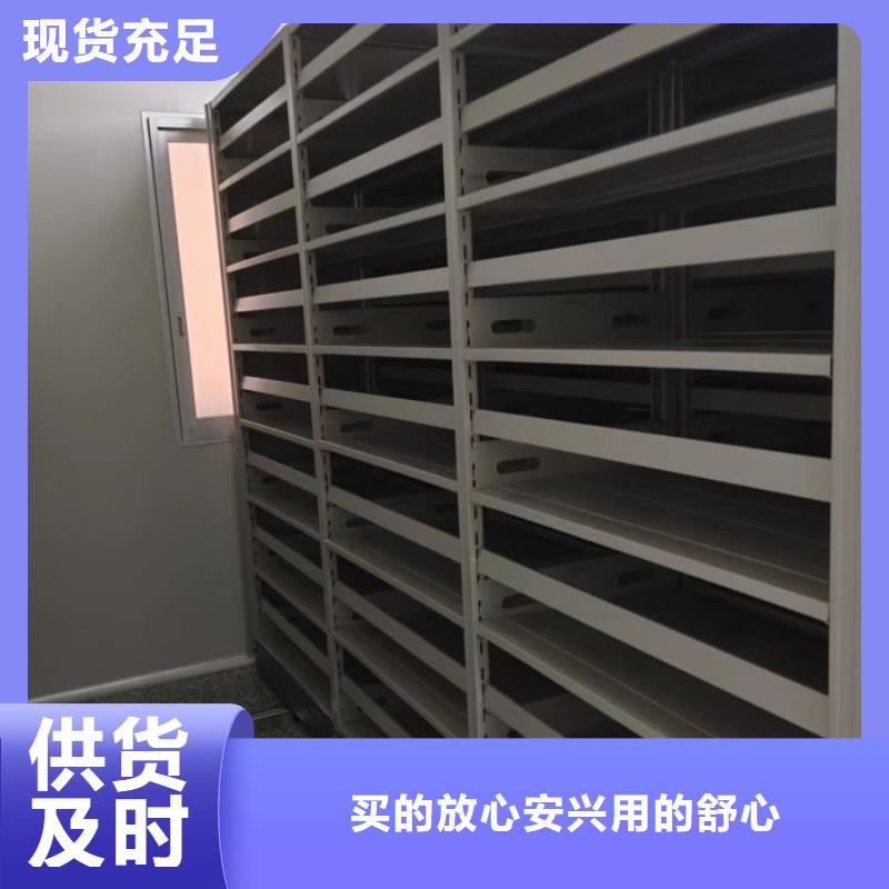 公司歡迎您【澤信】智能檔案密集架同城服務商