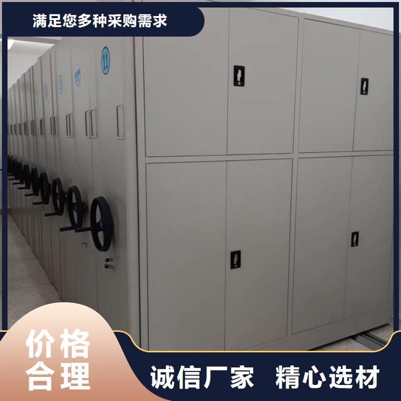 ?服務用戶【澤信】陵水縣電動密集架大廠家實力看得見