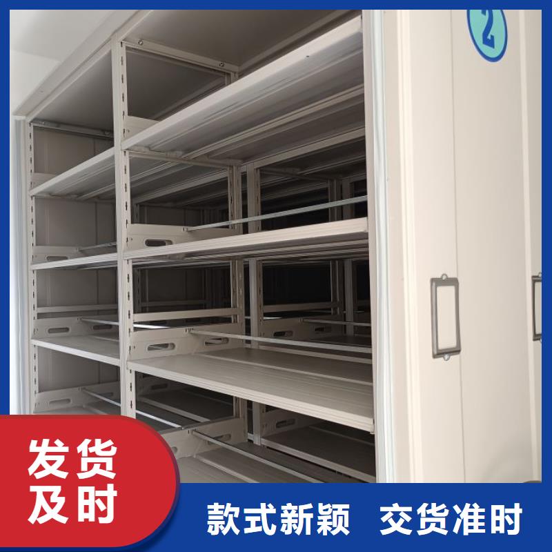 恭請咨詢【澤信】手動密集檔案資料柜應用范圍廣泛