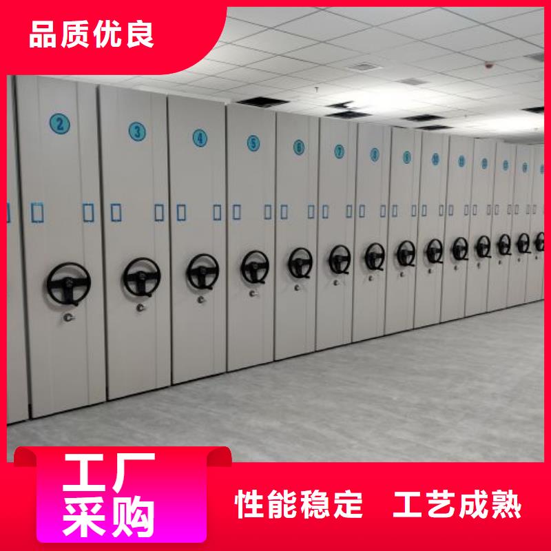 免費安裝【澤信】瓊中縣保密型密集架品牌專營