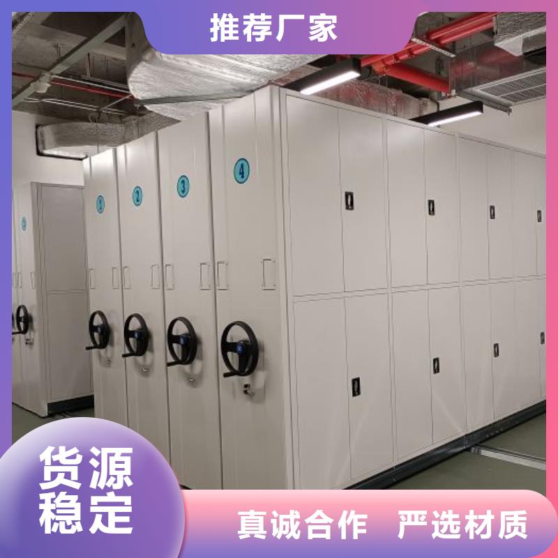 廠家銷售【澤信】保密鐵皮柜優(yōu)勢