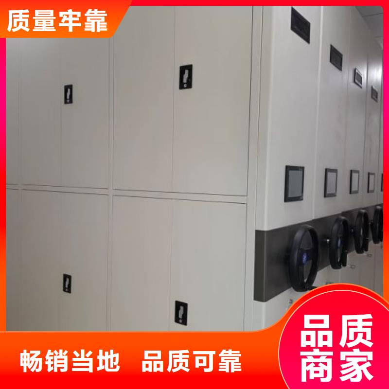 增創優勢【澤信】萬寧市手動型密集柜同城公司