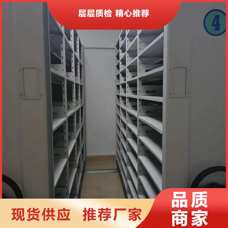 顧客至上【澤信】全封閉移動密集架當地服務商