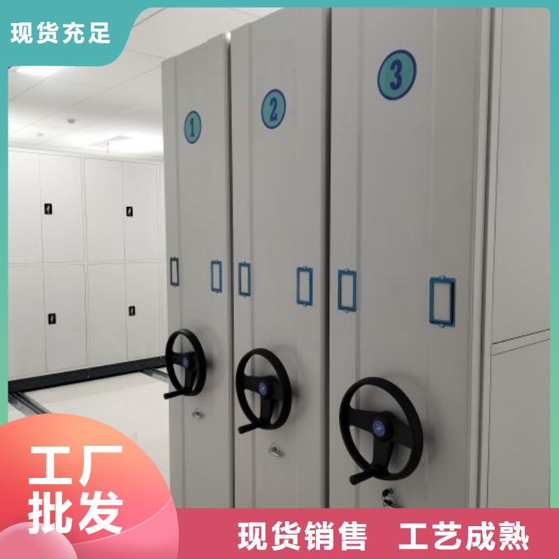 求實創造【澤信】密集圖書柜本地公司