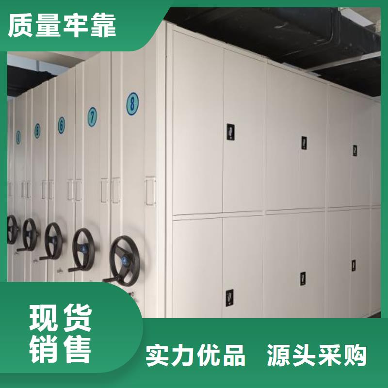 實力雄厚的圖書密集架廠家當?shù)仄放?>
                    <h3>實力雄厚的圖書密集架廠家當?shù)仄放?/h3>
                </div>
            </a>
        </li>

      </ul>
		    
			
		</div>
      </div>
	</div>
       
     
    <div   id=
