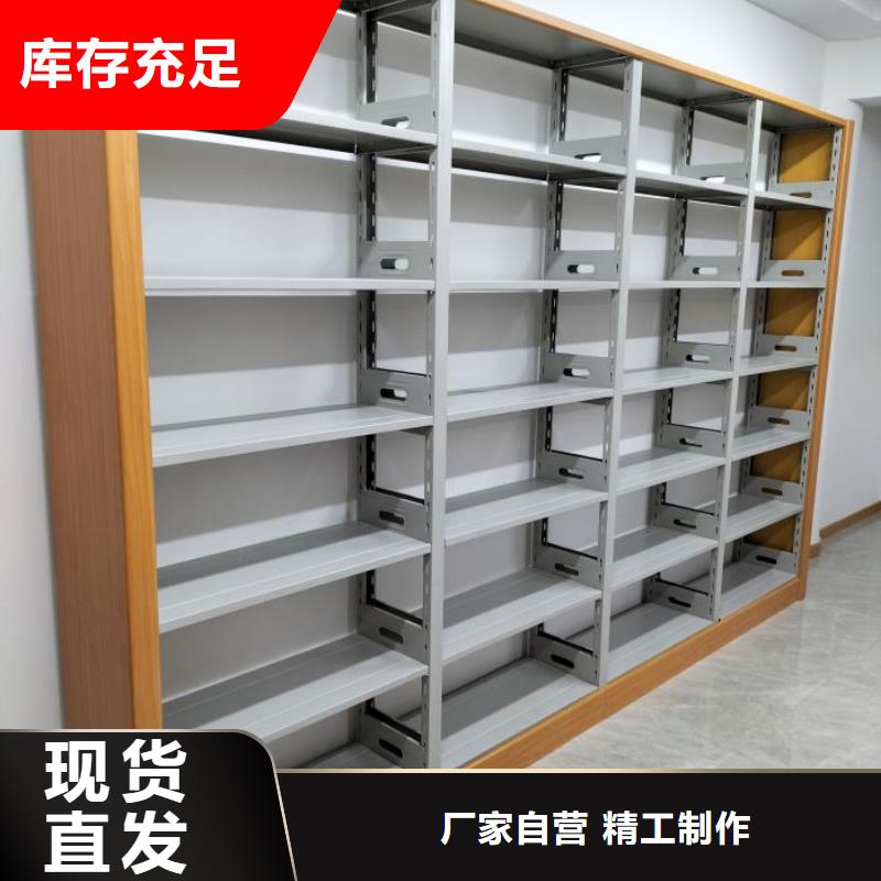 喜迎顧客【澤信】手搖移動式密集架款式多樣
