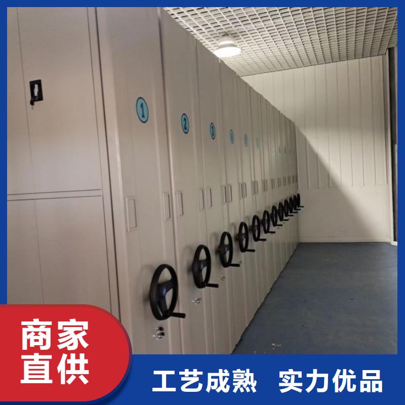 網上專賣【澤信】五指山市手搖密集型憑證檔案架同城經銷商