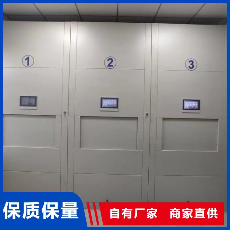 放心省心【澤信】密集手搖移動書架品質優良