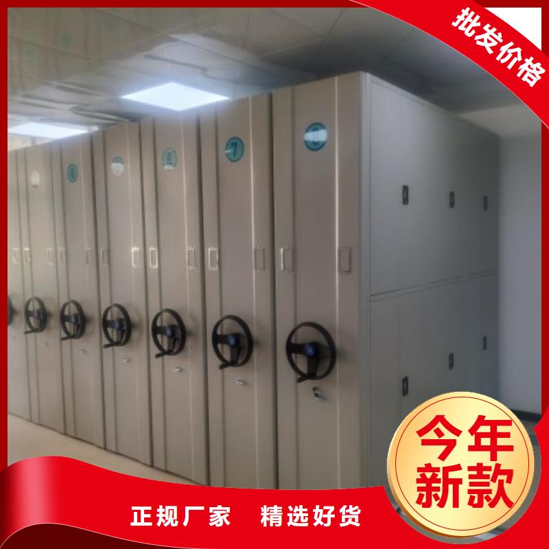 生產(chǎn)銷售基地【澤信】檔案室智能密集柜一站式廠家