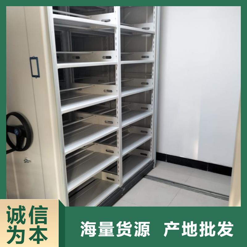 咨詢電話多少【澤信】手搖式檔案密集架當?shù)毓?> </div>
              <div   id=