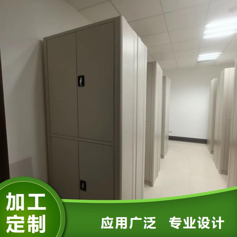銷售電話多少【澤信】晾片密集柜免費(fèi)獲取報(bào)價(jià)