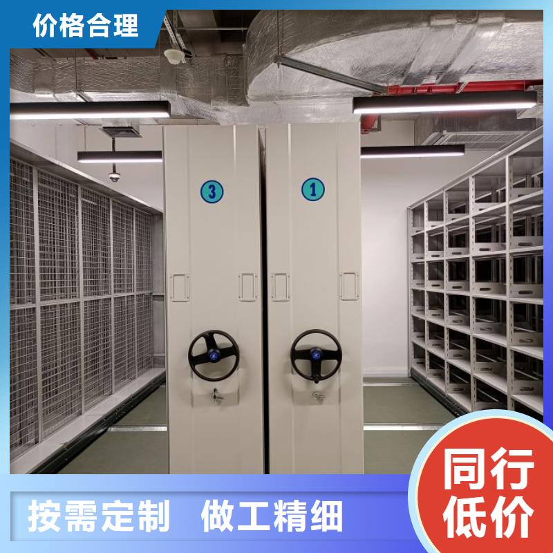 哪里賣的便宜【澤信】鐵皮密集柜質量安心