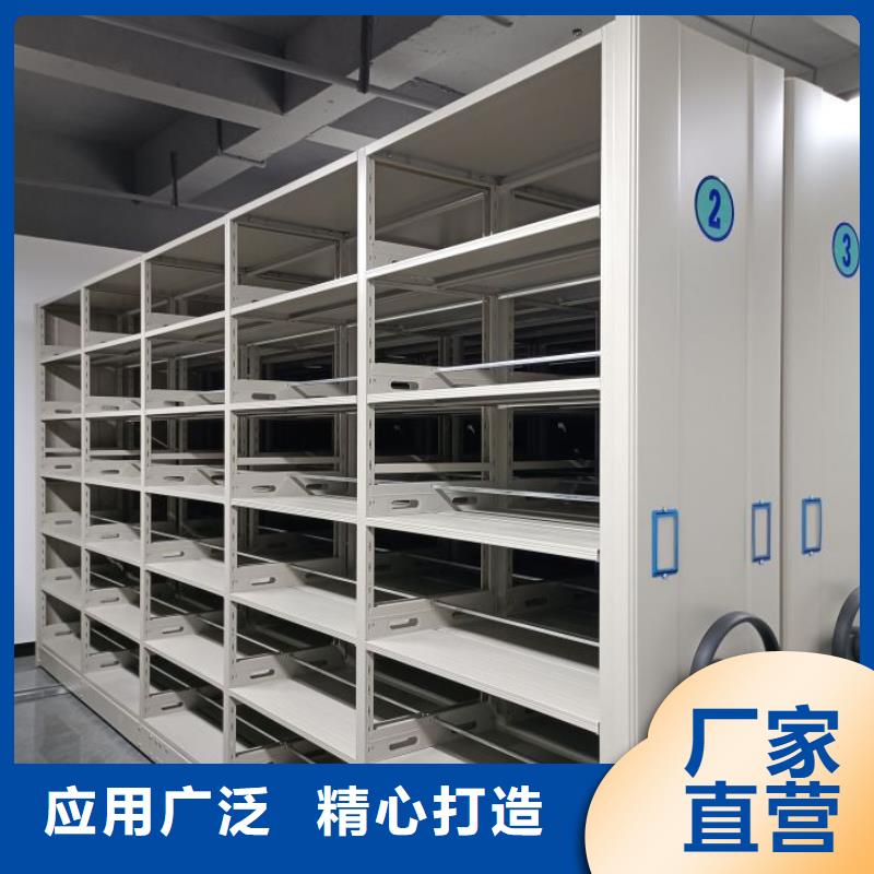 產品對比和選擇方式【澤信】檔案室密集文件柜免費回電