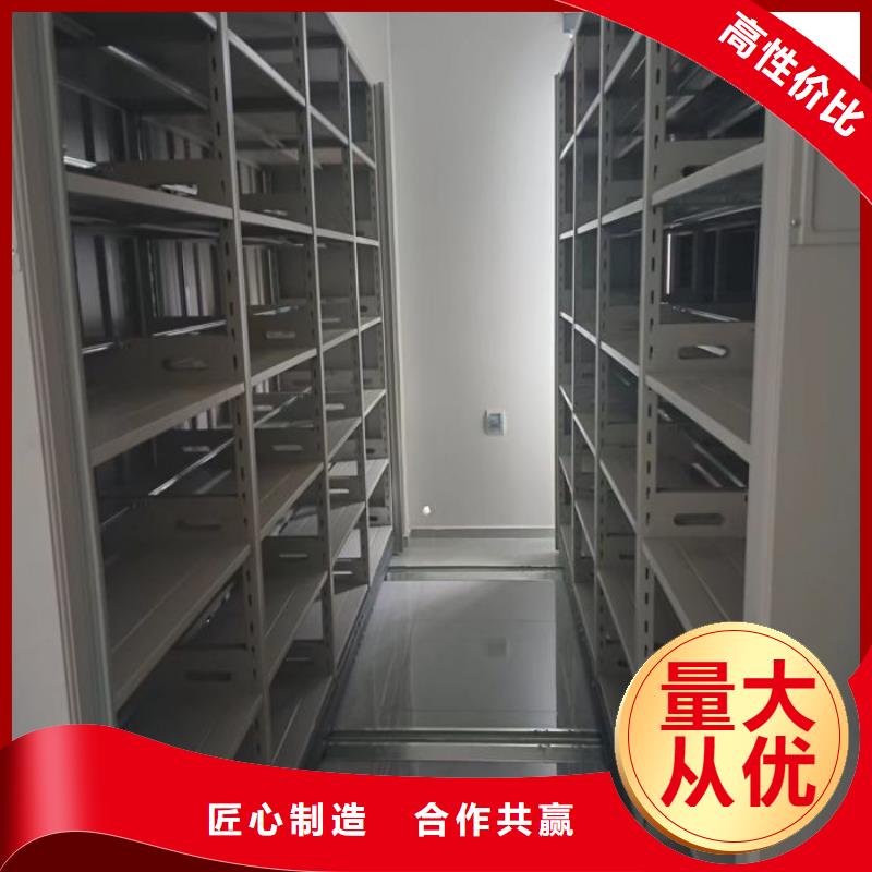 歡迎致電【澤信】資料室密集架當地服務商