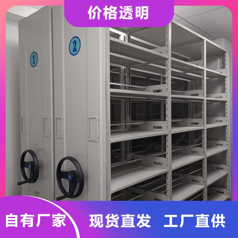 上門安裝【澤信】檔案柜密集架當地貨源
