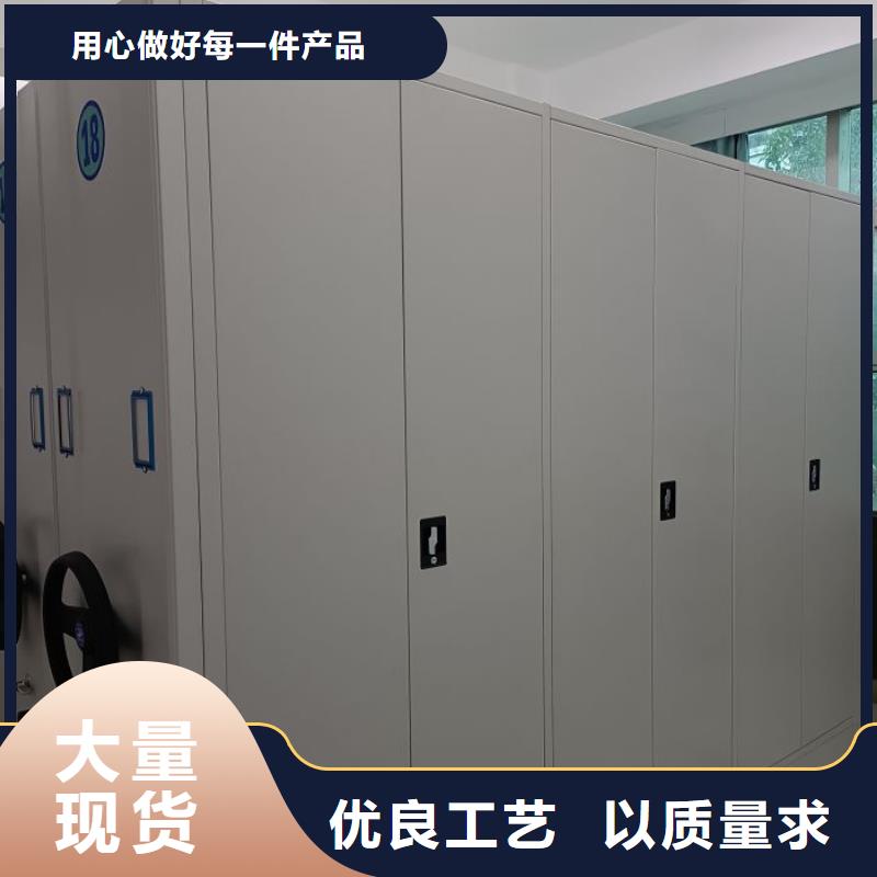 誠(chéng)信經(jīng)營(yíng)【澤信】密集型移動(dòng)架當(dāng)?shù)毓?yīng)商