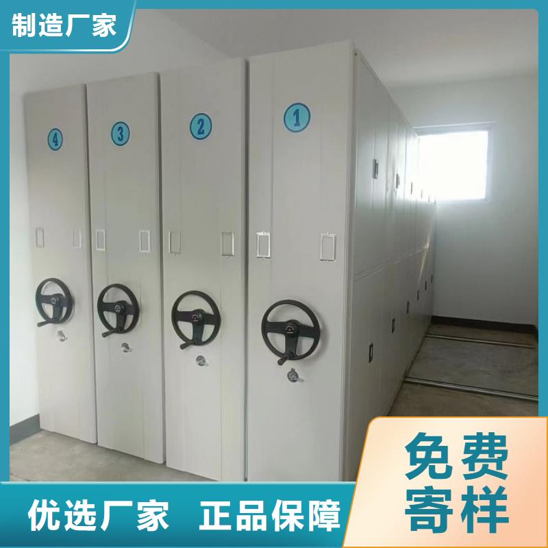 質地優良【澤信】放檔案的柜子品質保證