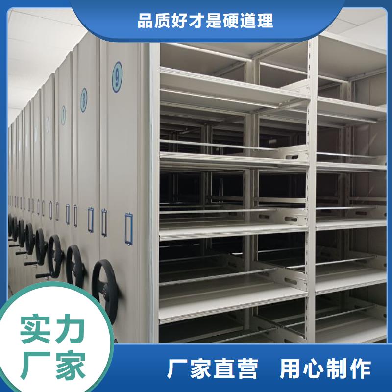常見故障及處理方法【澤信】圖書資料室書架廠家銷售