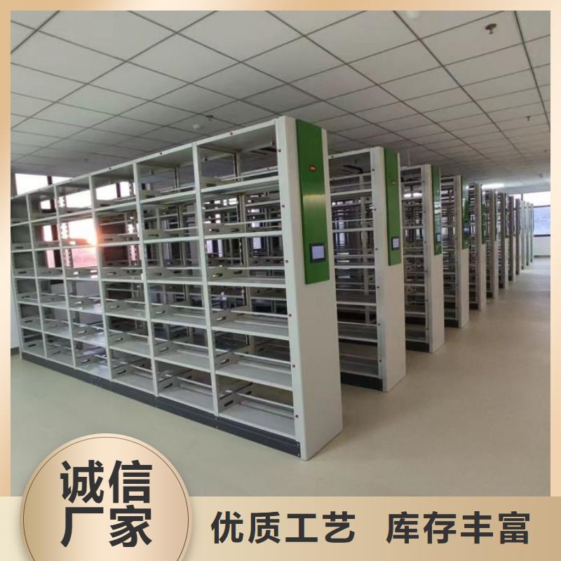 恭請(qǐng)咨詢【鑫康】智能回轉(zhuǎn)檔案柜采購(gòu)無(wú)憂