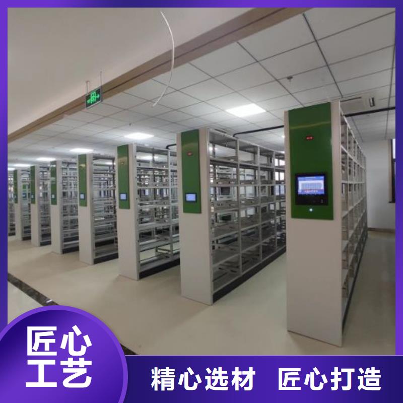 密集柜檔案架制作商用心做好細(xì)節(jié)
