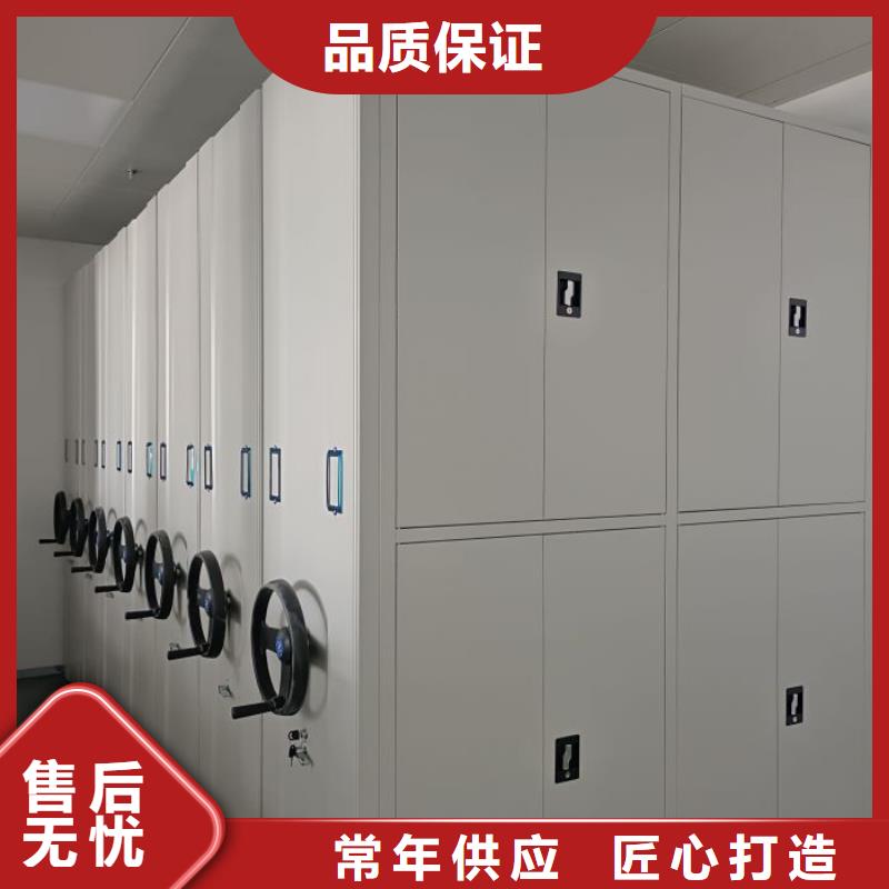 產品的選擇常識【澤信】智能病歷檔案密集架廠家擁有先進的設備