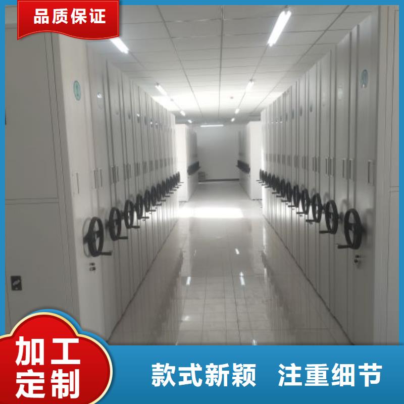 產品的常見用處【澤信】自動選層檔案柜工廠直銷