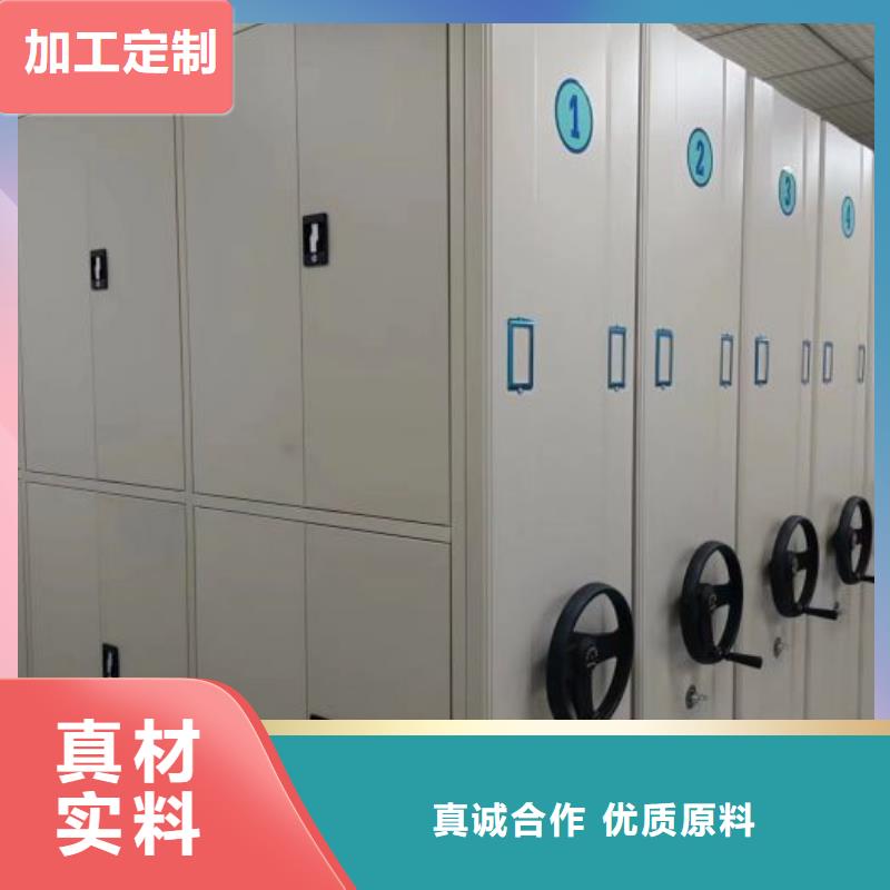 升級智能密集架【澤信】移動密集資料柜同城經(jīng)銷商
