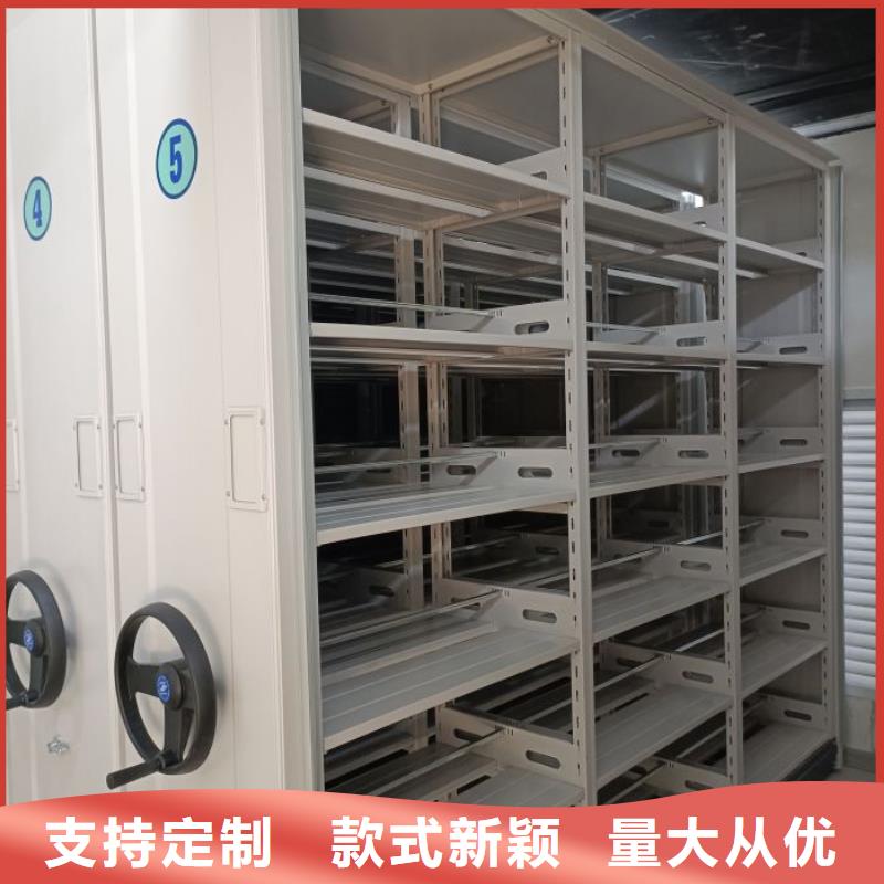 銷售商【澤信】手搖移動密集柜商家