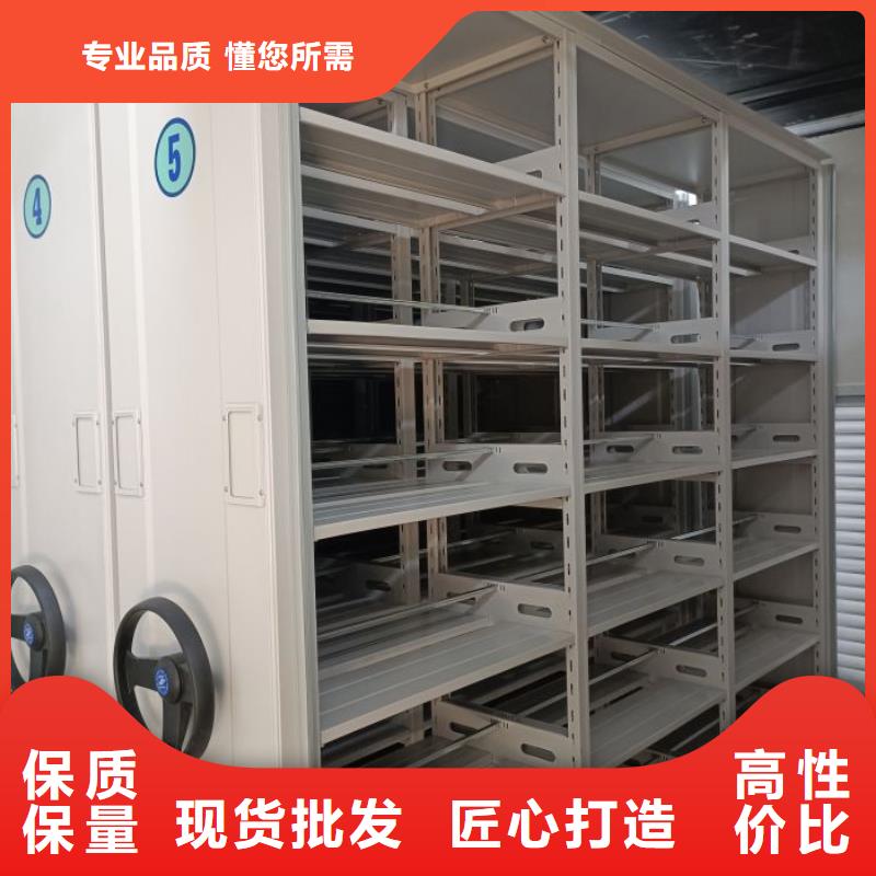 規格型號齊全【澤信】電腦控制密集架同城制造商