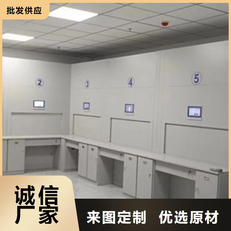 圖文信息【澤信】密集架檔案柜廠家自營