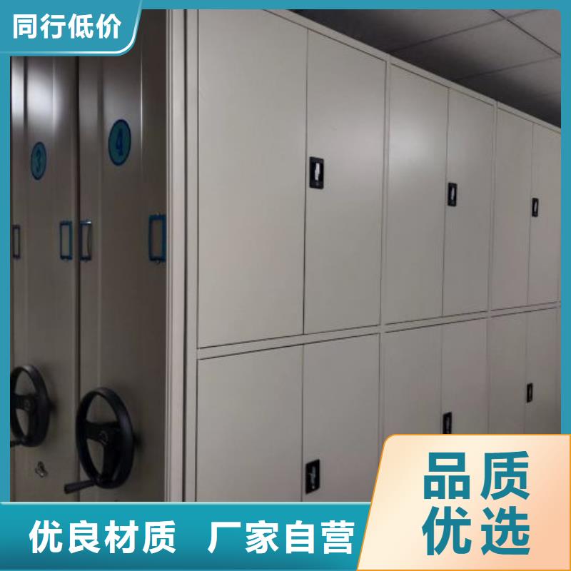 安裝操作注意事項【澤信】機械式手搖密集柜今日新品
