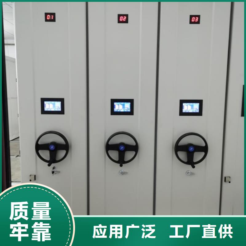 產(chǎn)品的選用原則有哪些【澤信】密集架圖書柜實(shí)拍品質(zhì)保障