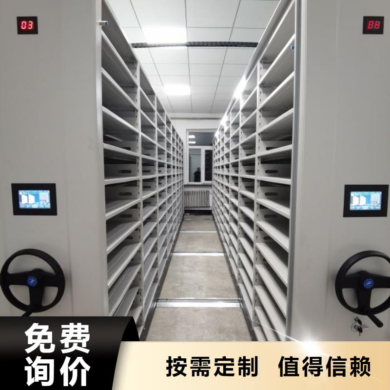求實創造【澤信】手搖檔案柜精益求精