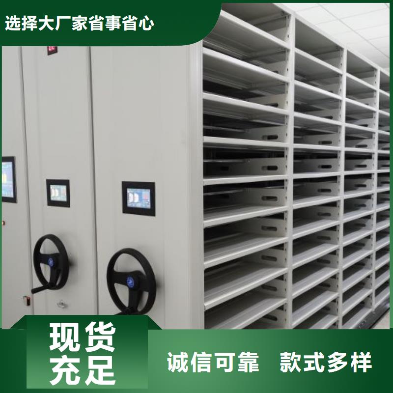 歡迎光臨【澤信】放檔案的柜子當地生產商