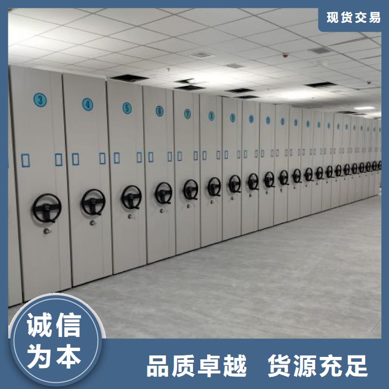 哪里便宜【澤信】移動檔案文件架源頭廠家供應