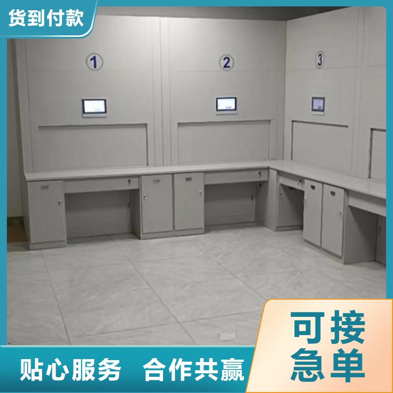 革故鼎新【澤信】光盤密集柜本地貨源