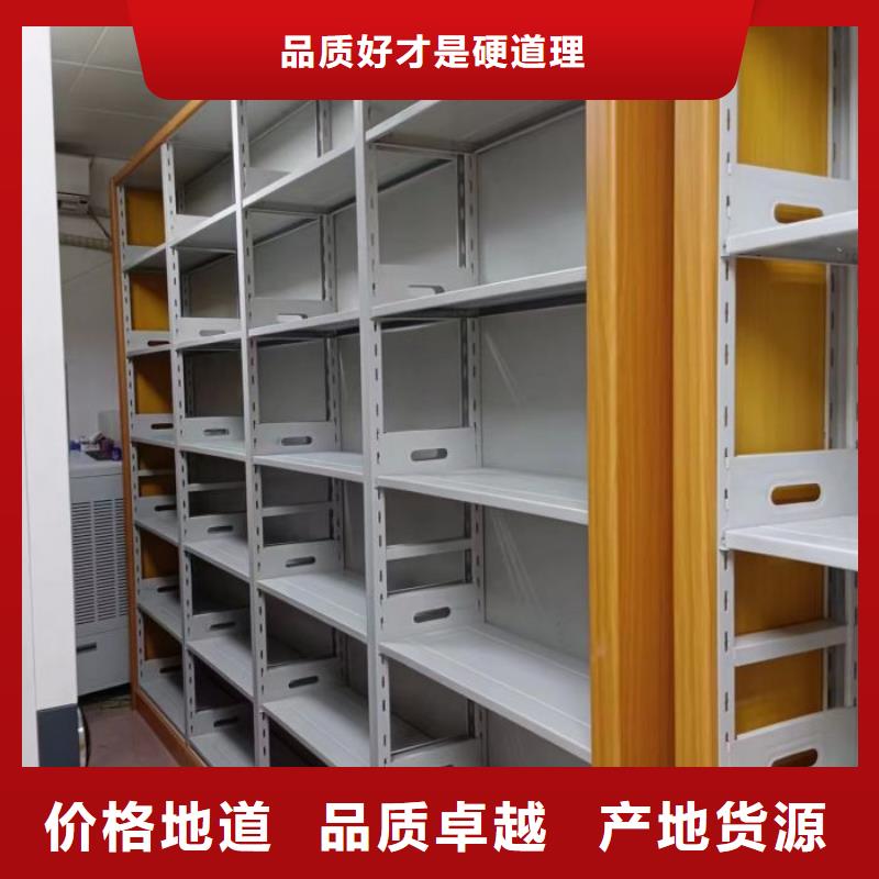 圖書館智能密集書架設計本地公司