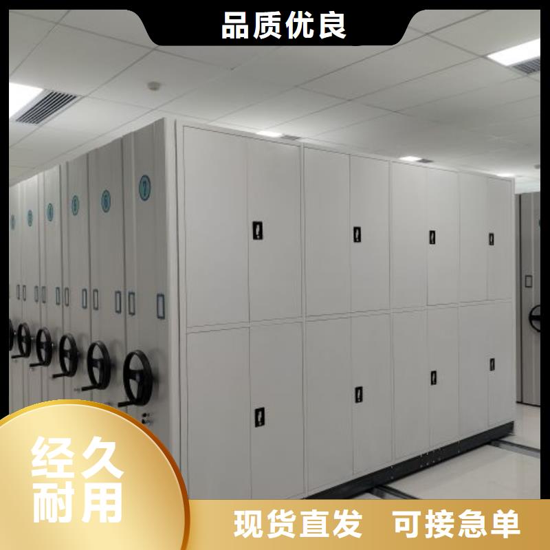 勇創造高【澤信】鋼質密集柜當地服務商