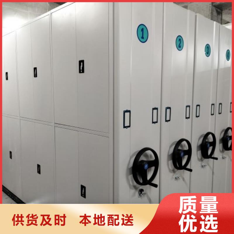 生產基地【澤信】圖紙密集架同城供應商