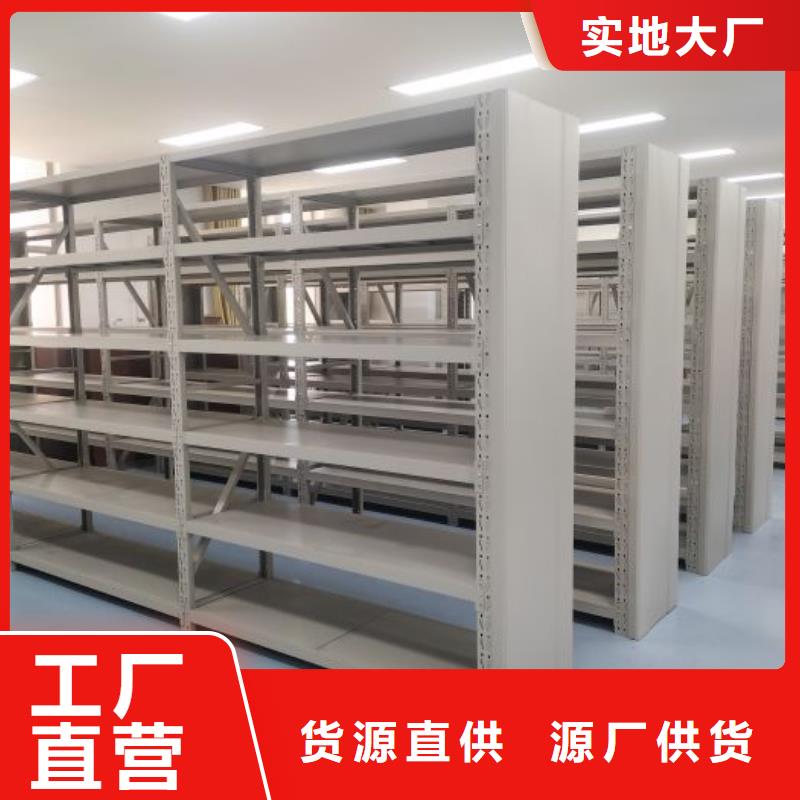 真誠相待【澤信】方向盤型密集柜本地生產(chǎn)廠家