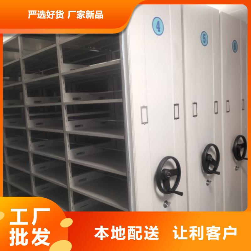 產(chǎn)品資訊【澤信】搖把式密集柜符合行業(yè)標(biāo)準(zhǔn)