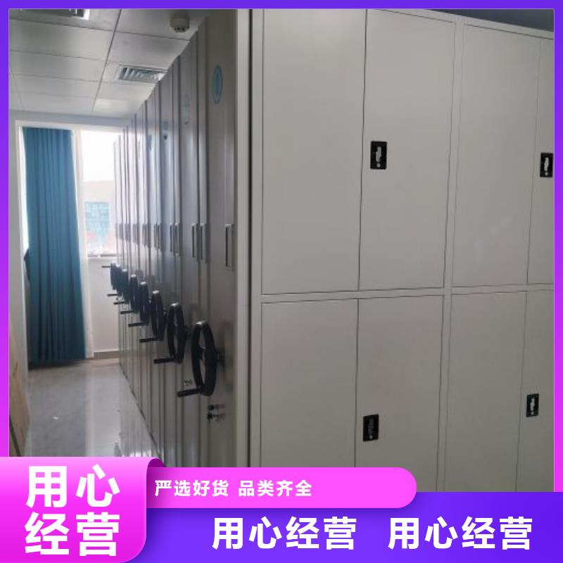 坦誠以待【澤信】手搖財務憑證密集架同城生產廠家