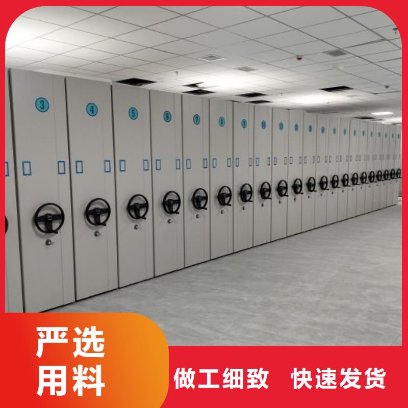 零售多少錢【澤信】保密文件柜出廠嚴(yán)格質(zhì)檢