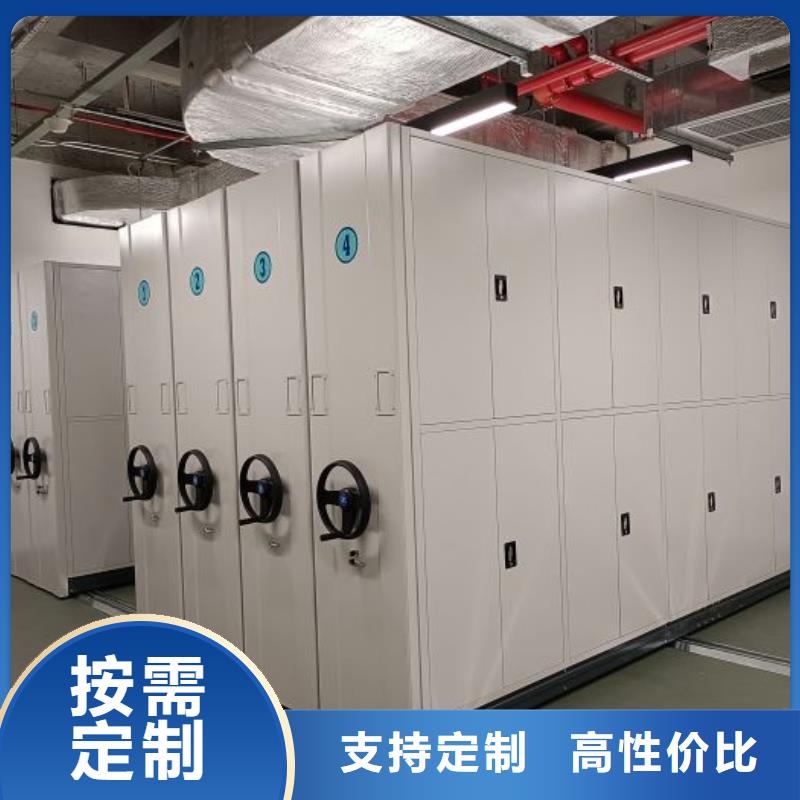 總經銷【澤信】密集架移動檔案柜快捷的物流配送
