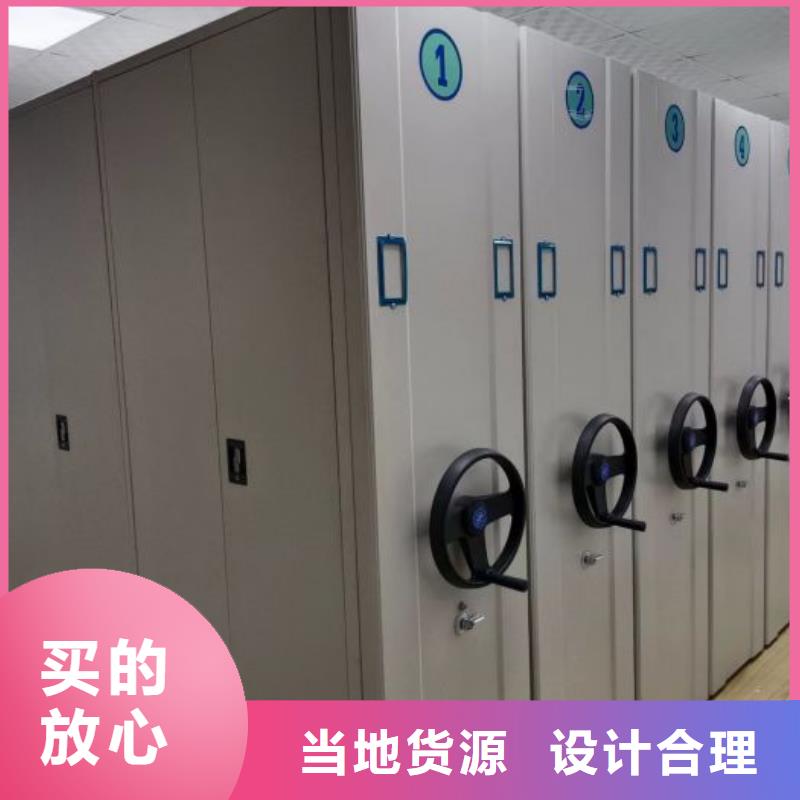 服務(wù)熱情【澤信】電動智能檔案柜當(dāng)?shù)胤?wù)商