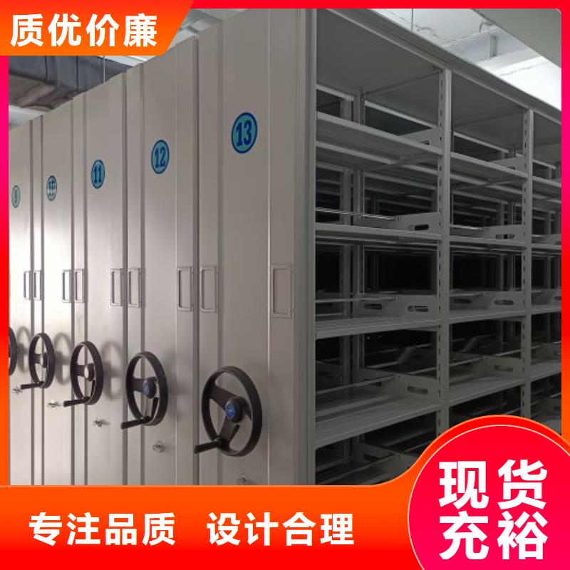 咨詢電話多少【澤信】檔案室手搖密集架用的放心
